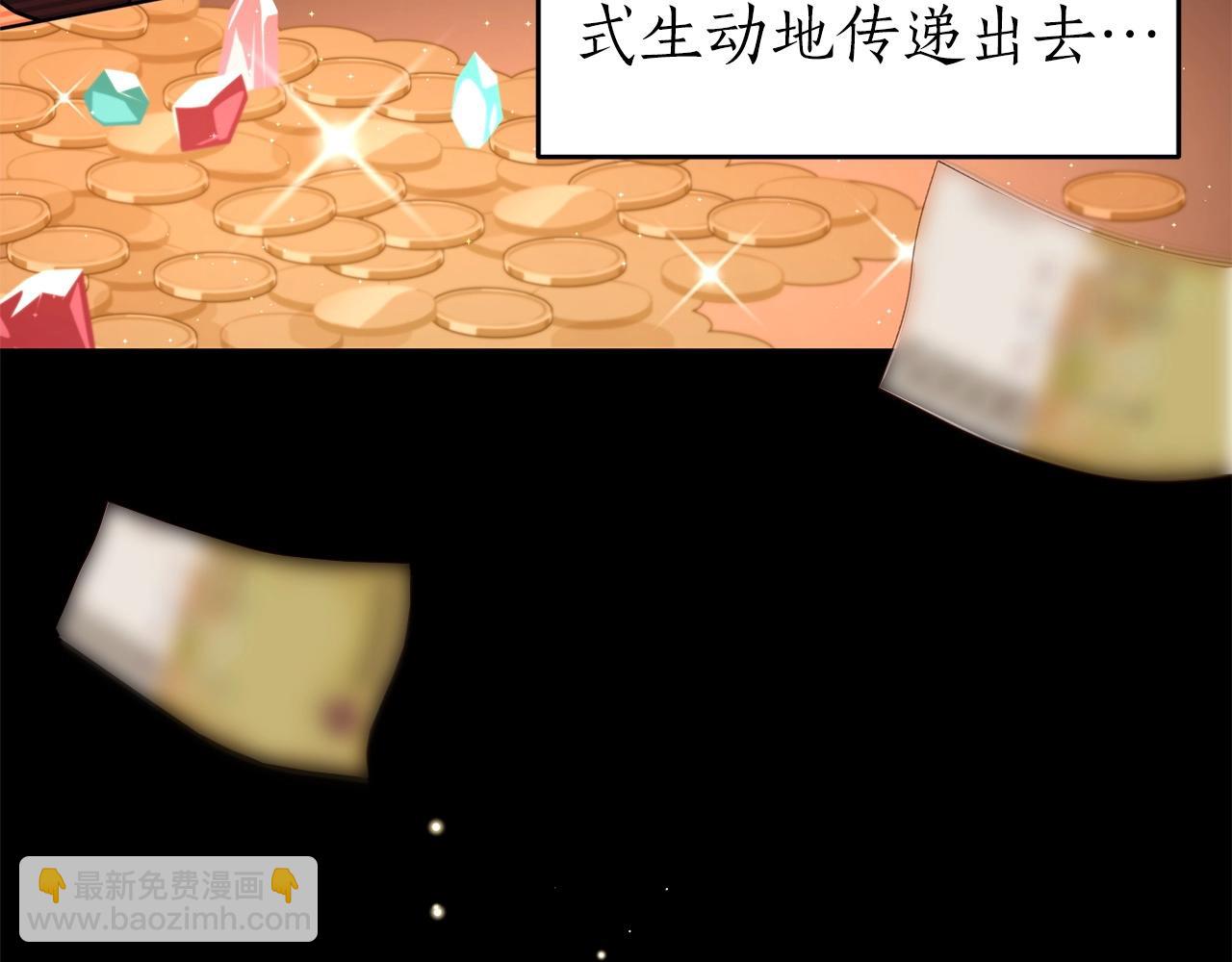 第6话 哥布林勇士(1/5)-第6话