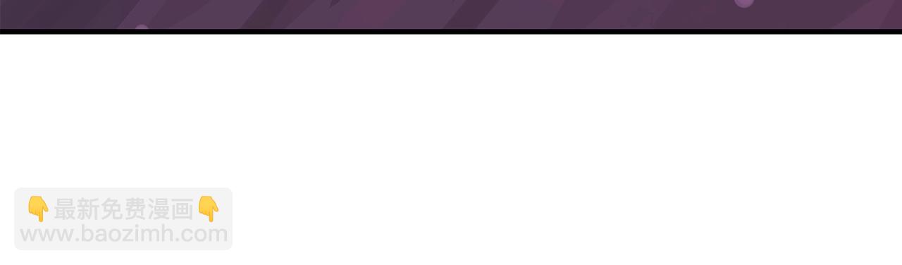 第6话 哥布林勇士(1/5)-第6话