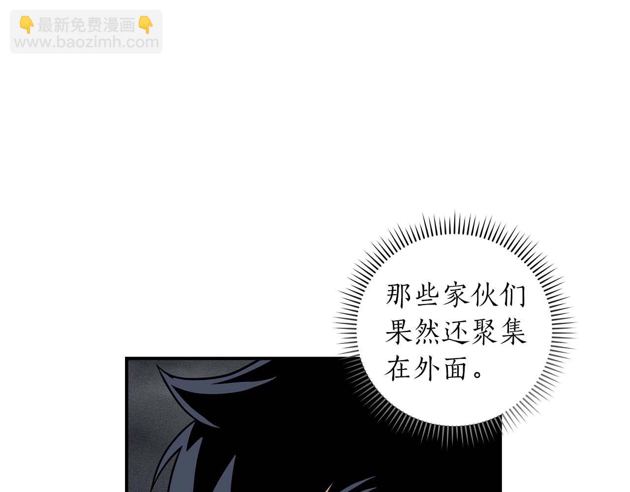 第52话 不屈的意志(1/4)-第52话