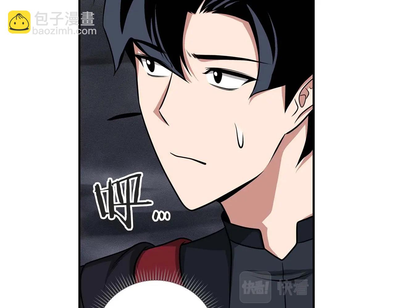 第52话 不屈的意志(1/4)-第52话