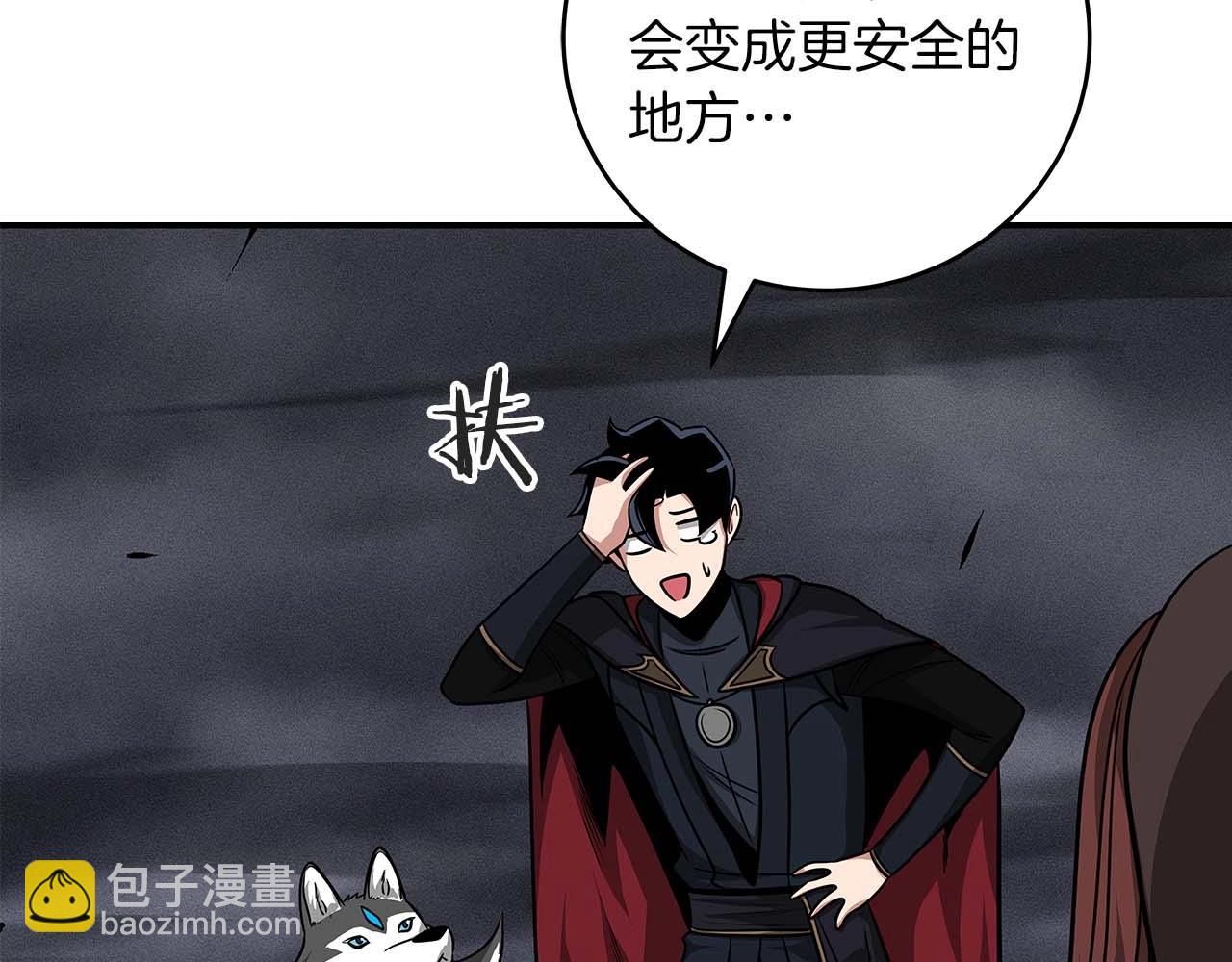 第52话 不屈的意志(1/4)-第52话