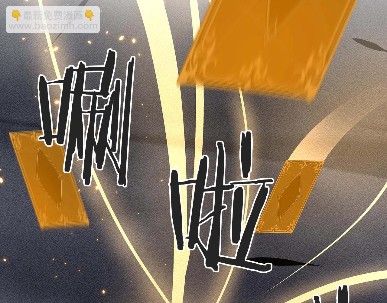 第52话 不屈的意志(1/4)-第52话