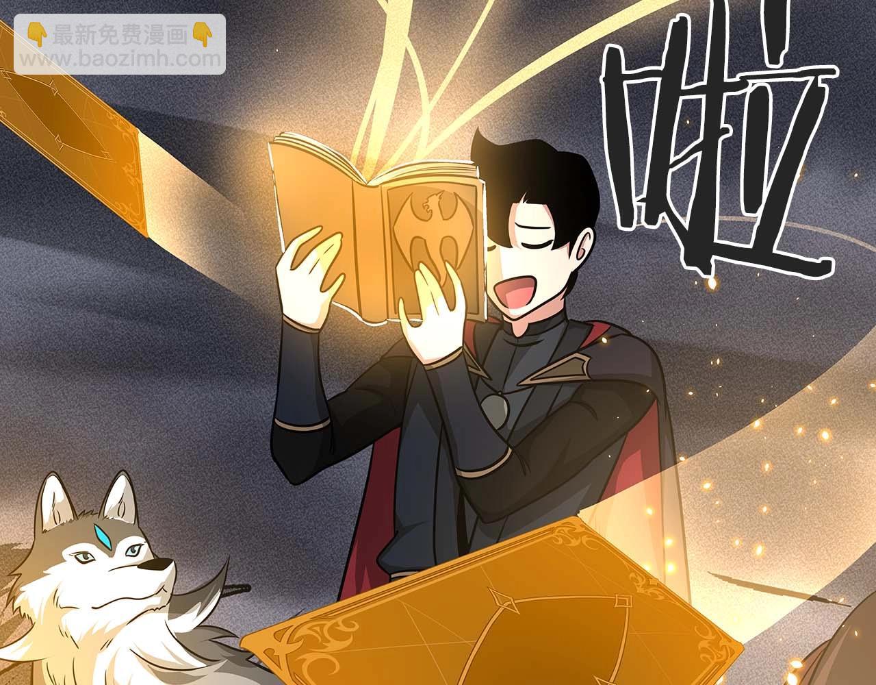 第52话 不屈的意志(1/4)-第52话