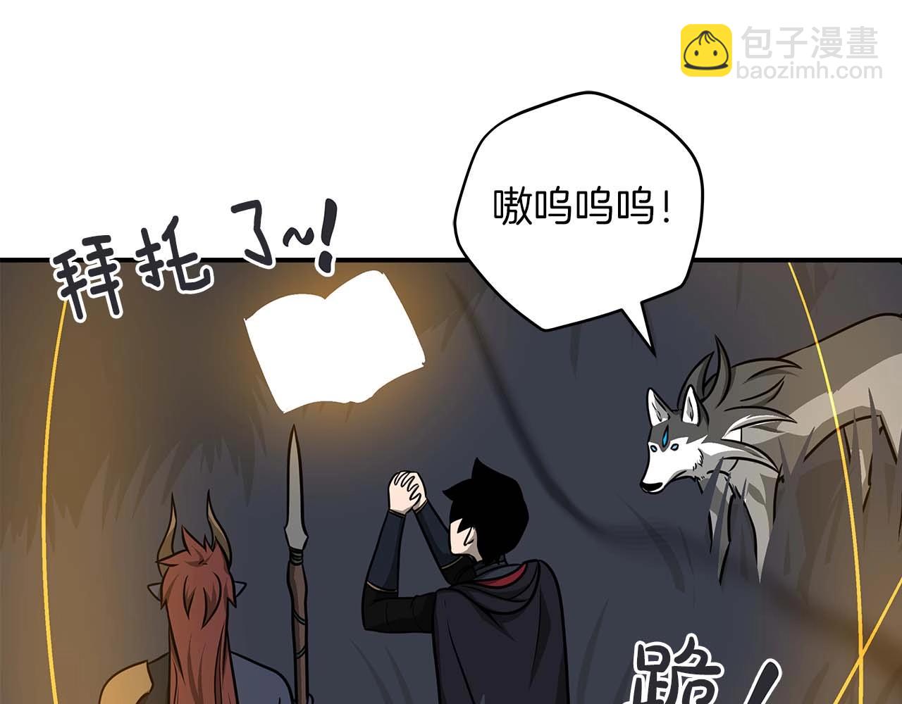 第52话 不屈的意志(1/4)-第52话