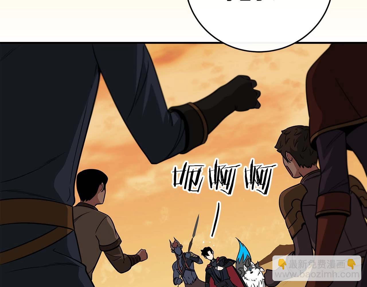 第52话 不屈的意志(1/4)-第52话