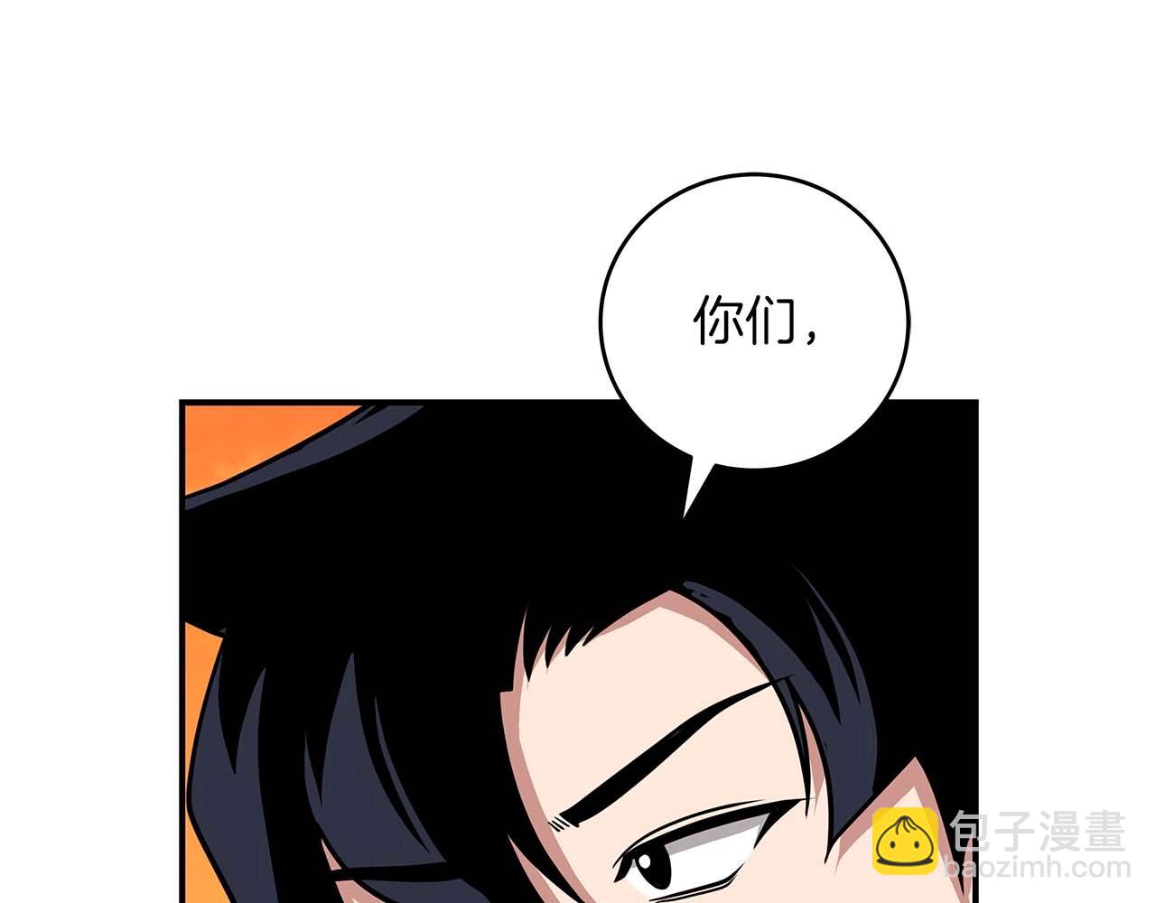 第52话 不屈的意志(1/4)-第52话