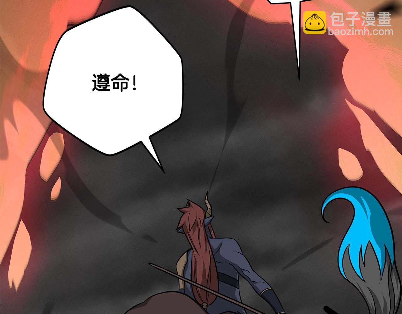 第52话 不屈的意志(1/4)-第52话