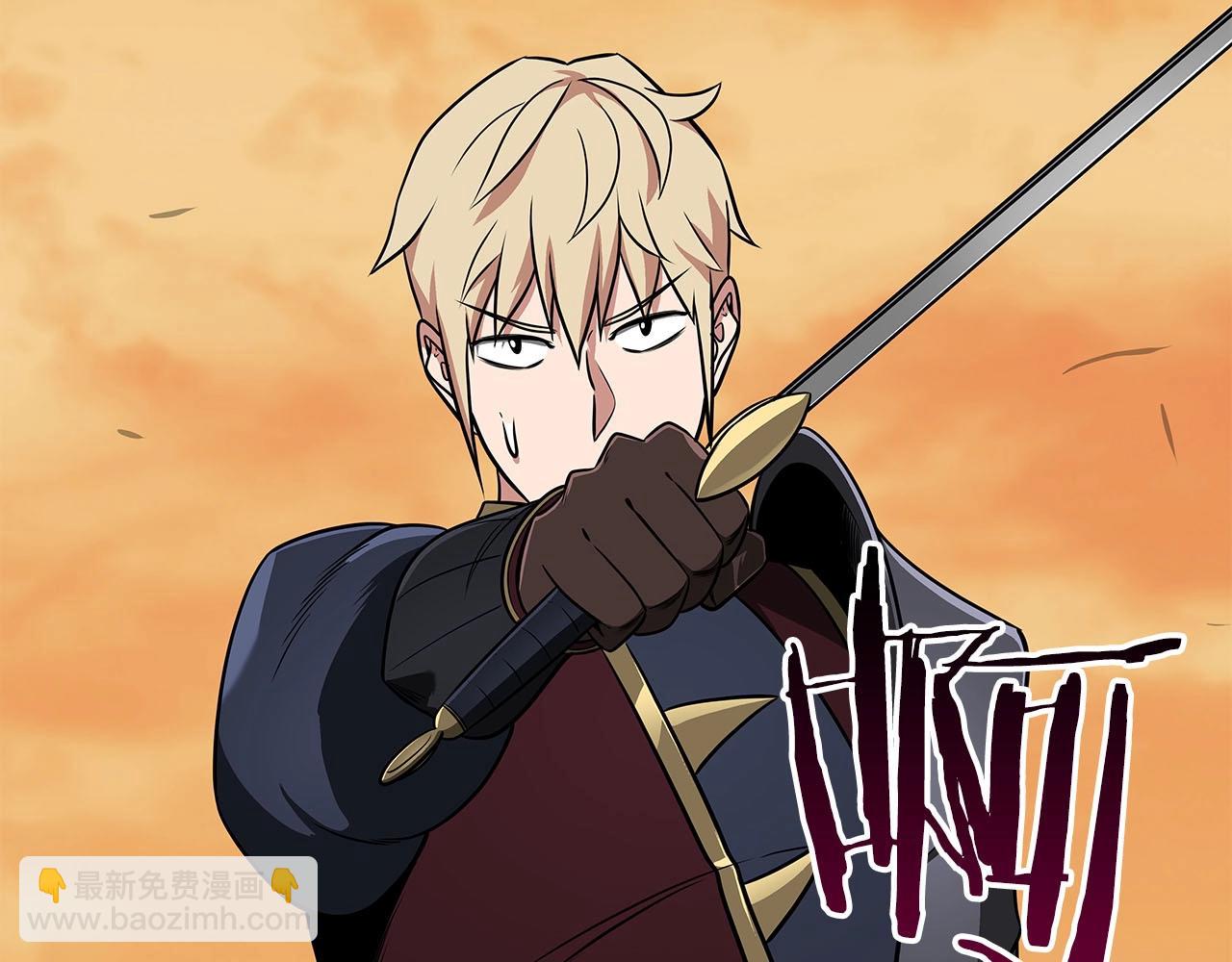 第54话 杀鸡儆猴(1/4)-第54话