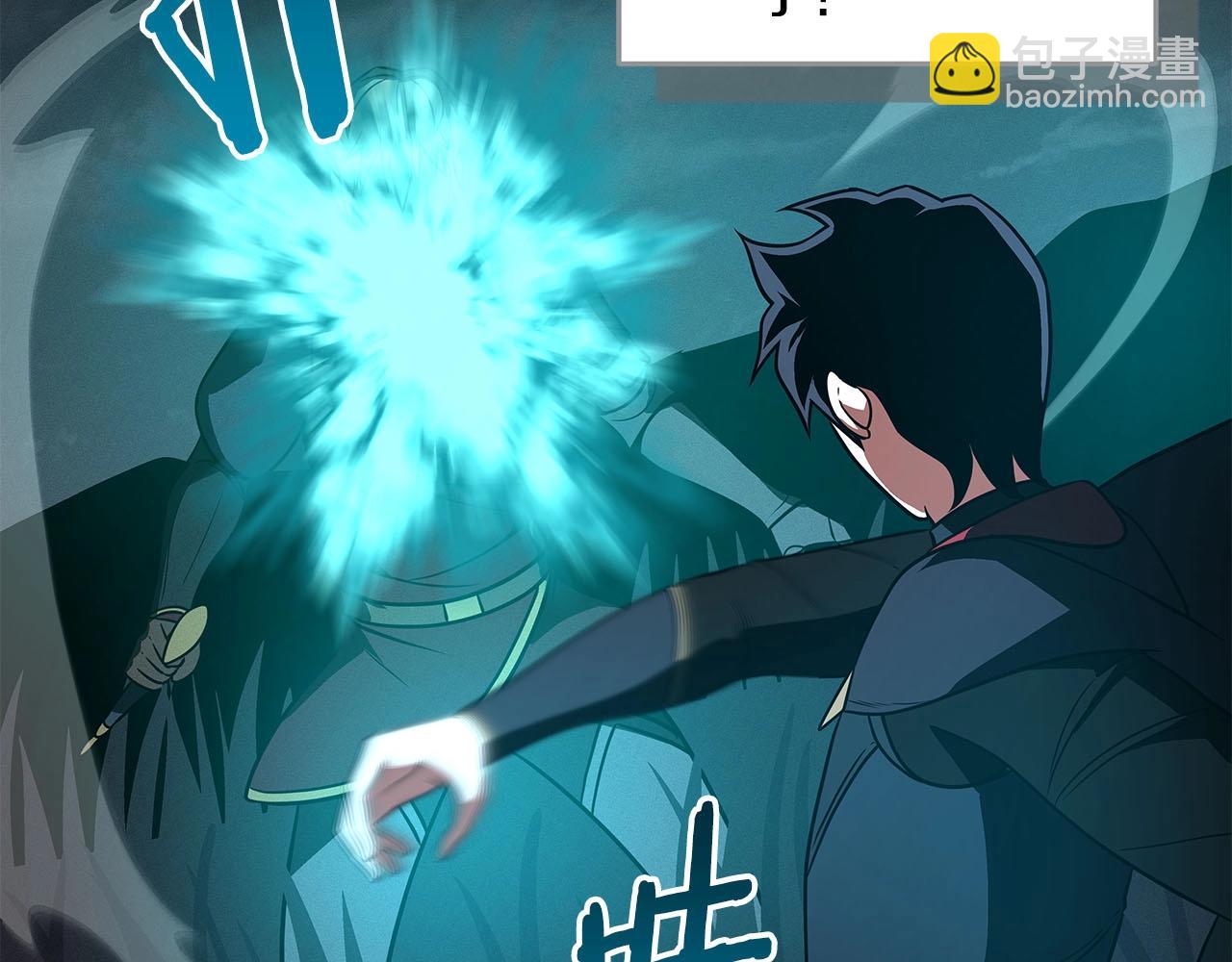 第54话 杀鸡儆猴(1/4)-第54话