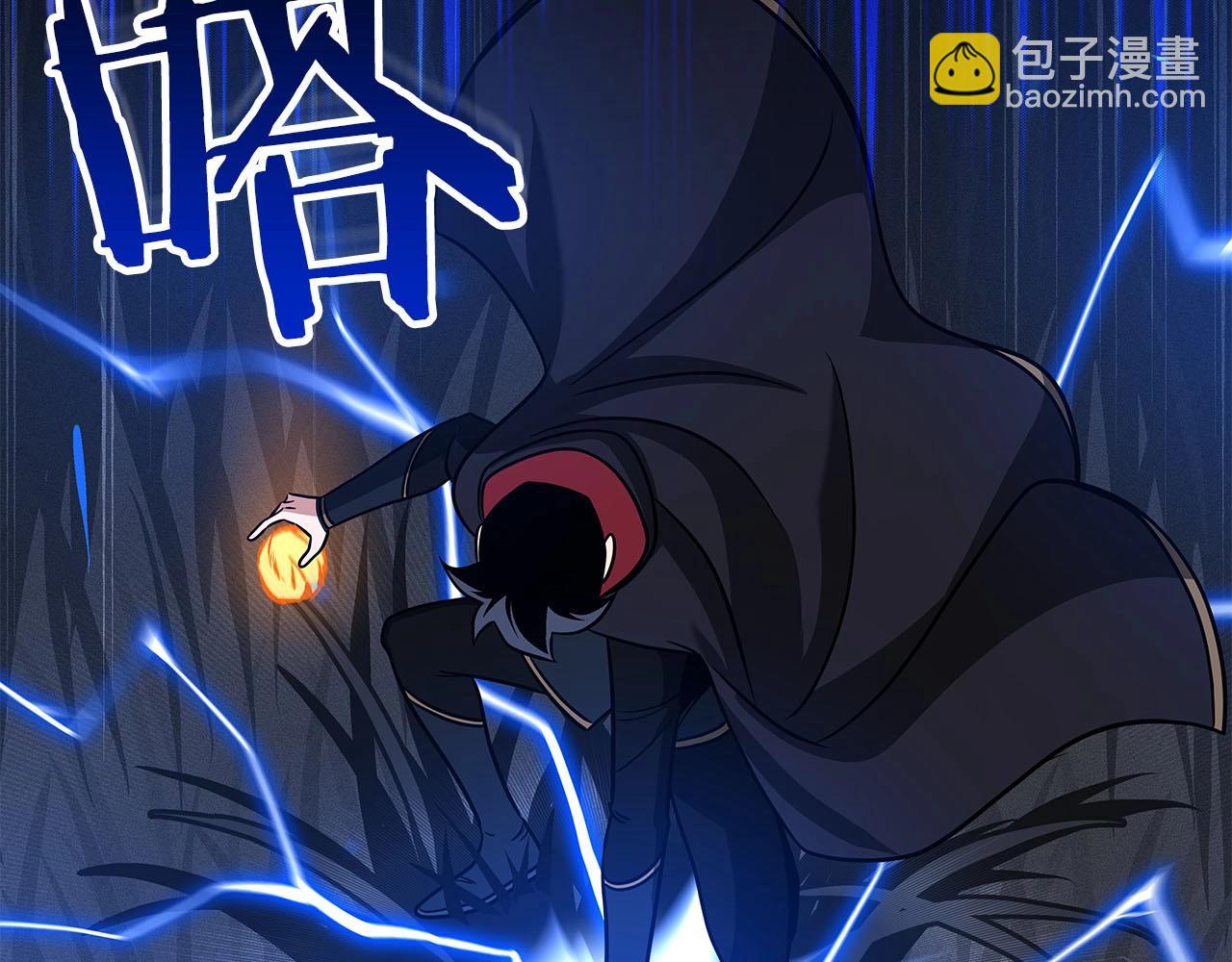 第54话 杀鸡儆猴(1/4)-第54话