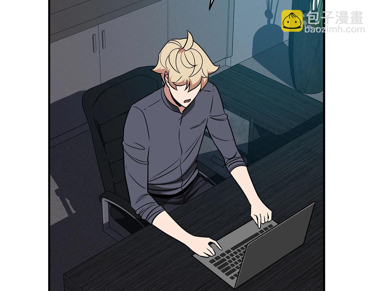 第56话 直播热身(1/4)-第56话