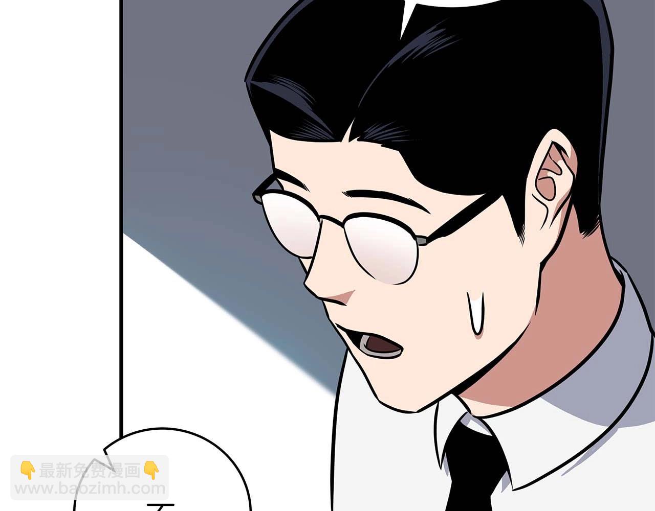 第58话 超强难度副本(1/4)-第58话