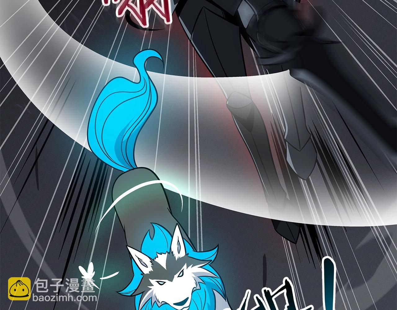 第60话 不明人物(1/4)-第60话