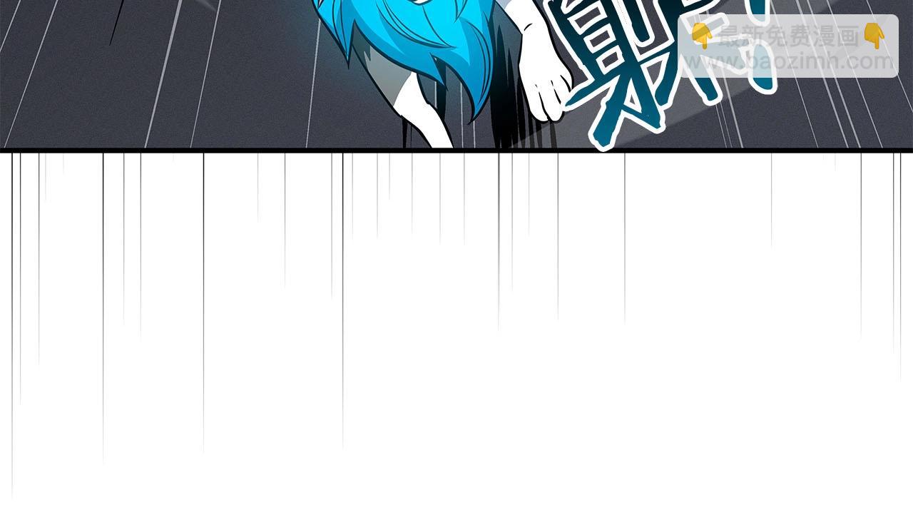 第60话 不明人物(1/4)-第60话