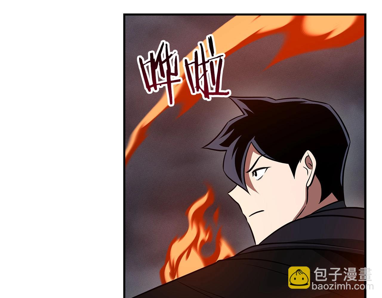 第60话 不明人物(1/4)-第60话