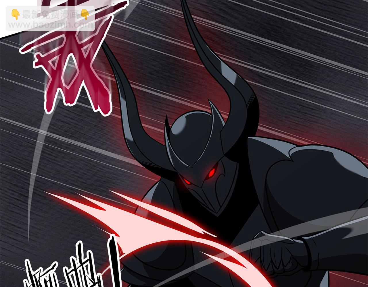 第60话 不明人物(1/4)-第60话