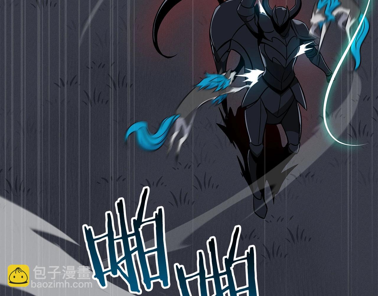 第60话 不明人物(1/4)-第60话