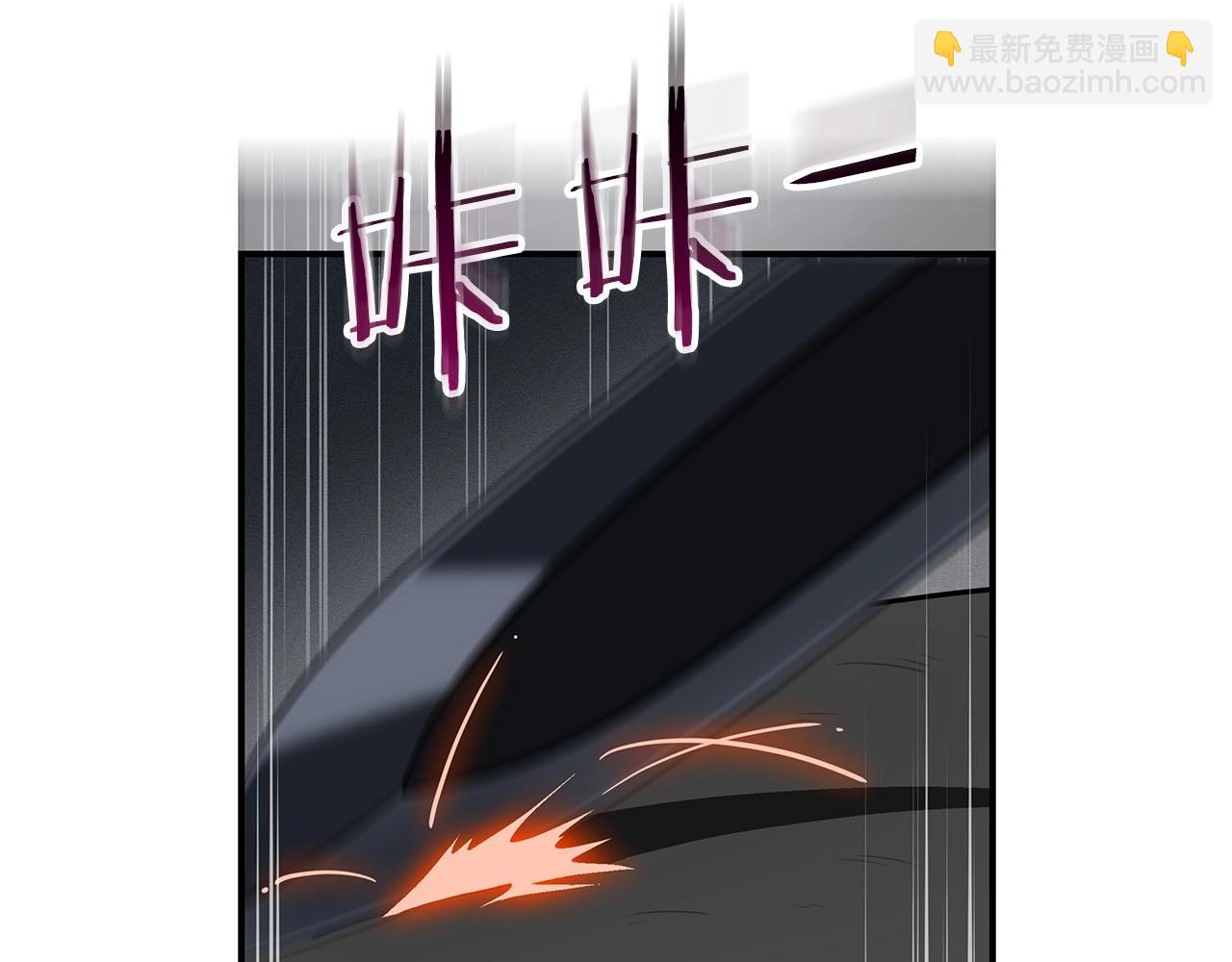 第60话 不明人物(1/4)-第60话