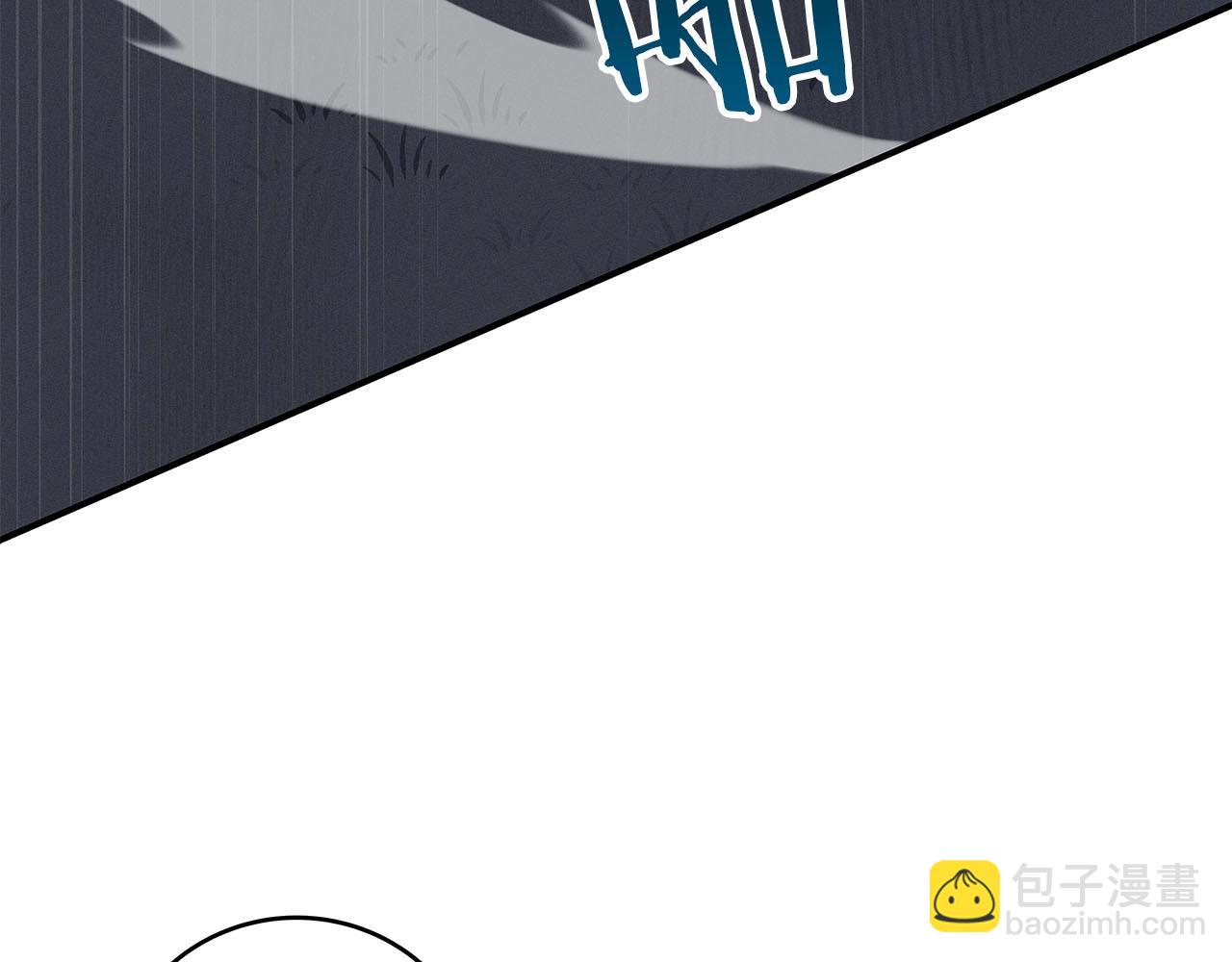 第60话 不明人物(1/4)-第60话