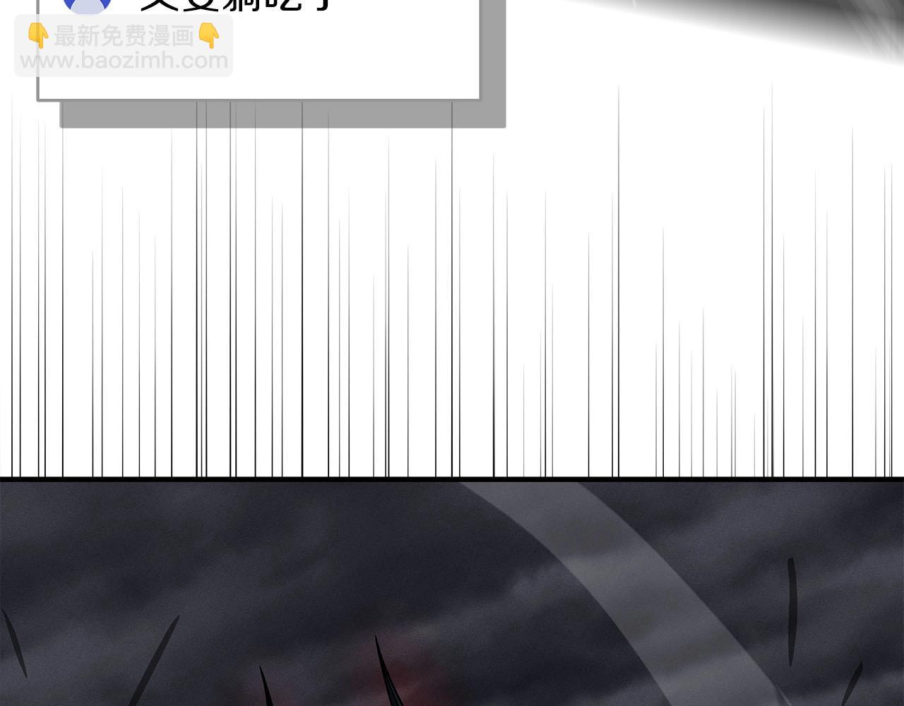 第60话 不明人物(1/4)-第60话