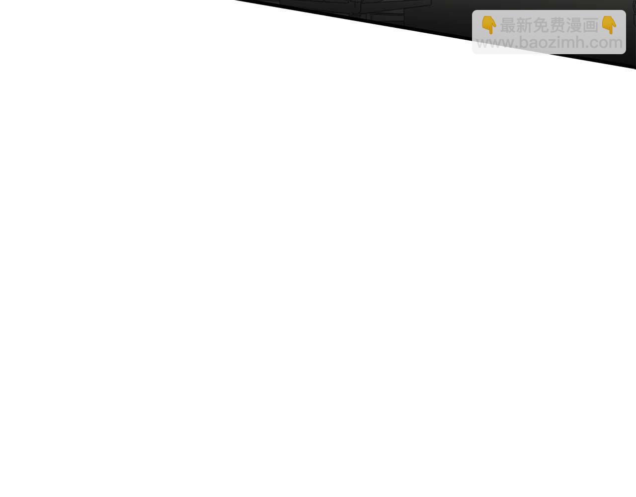 第62话 大鱼(1/4)-第62话