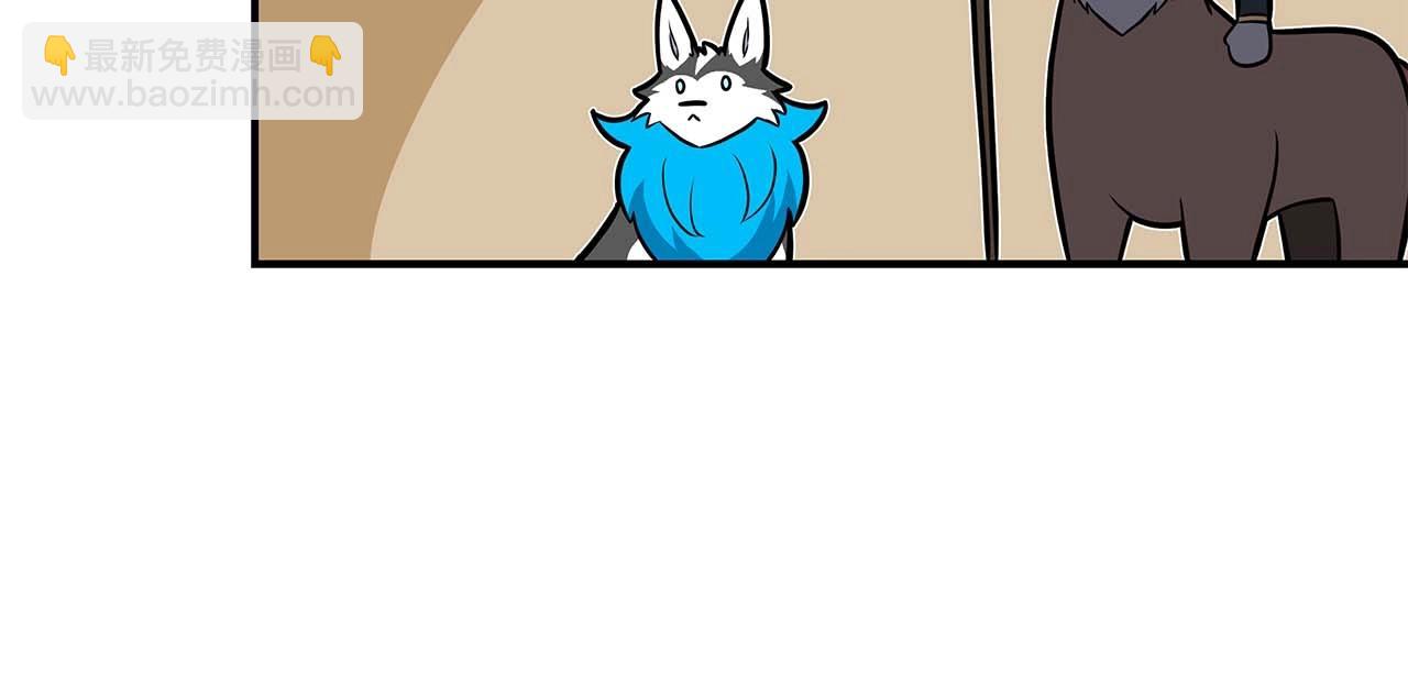 第62话 大鱼(1/4)-第62话