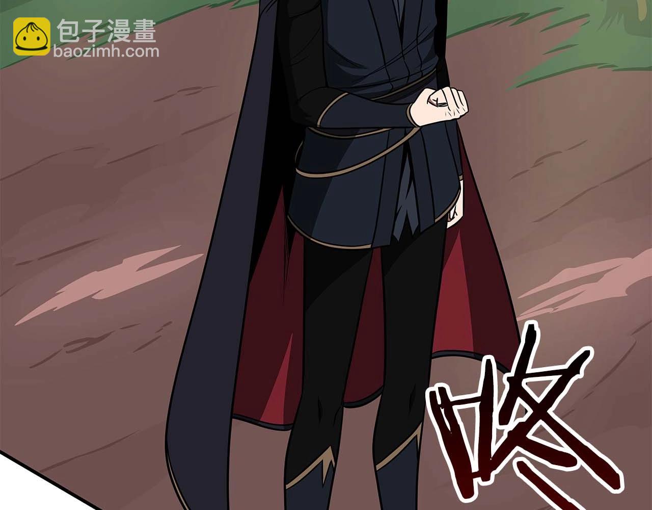 第62话 大鱼(1/4)-第62话