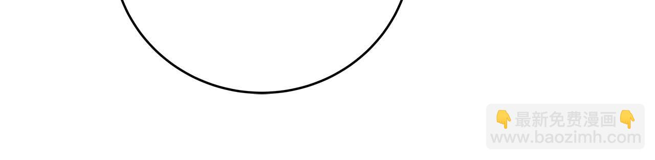 第64话 猎蛇工会(1/5)-第64话