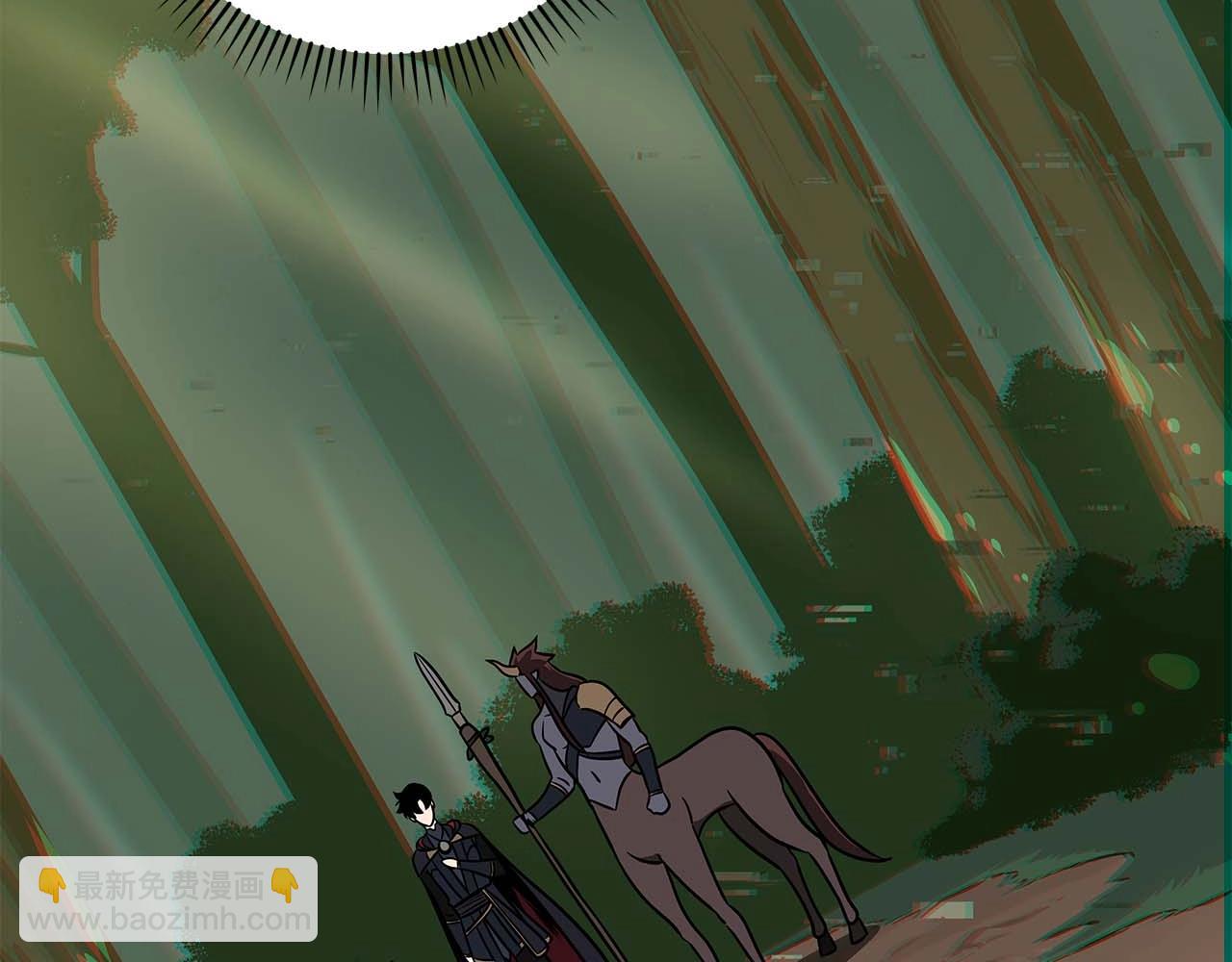 第64话 猎蛇工会(1/5)-第64话