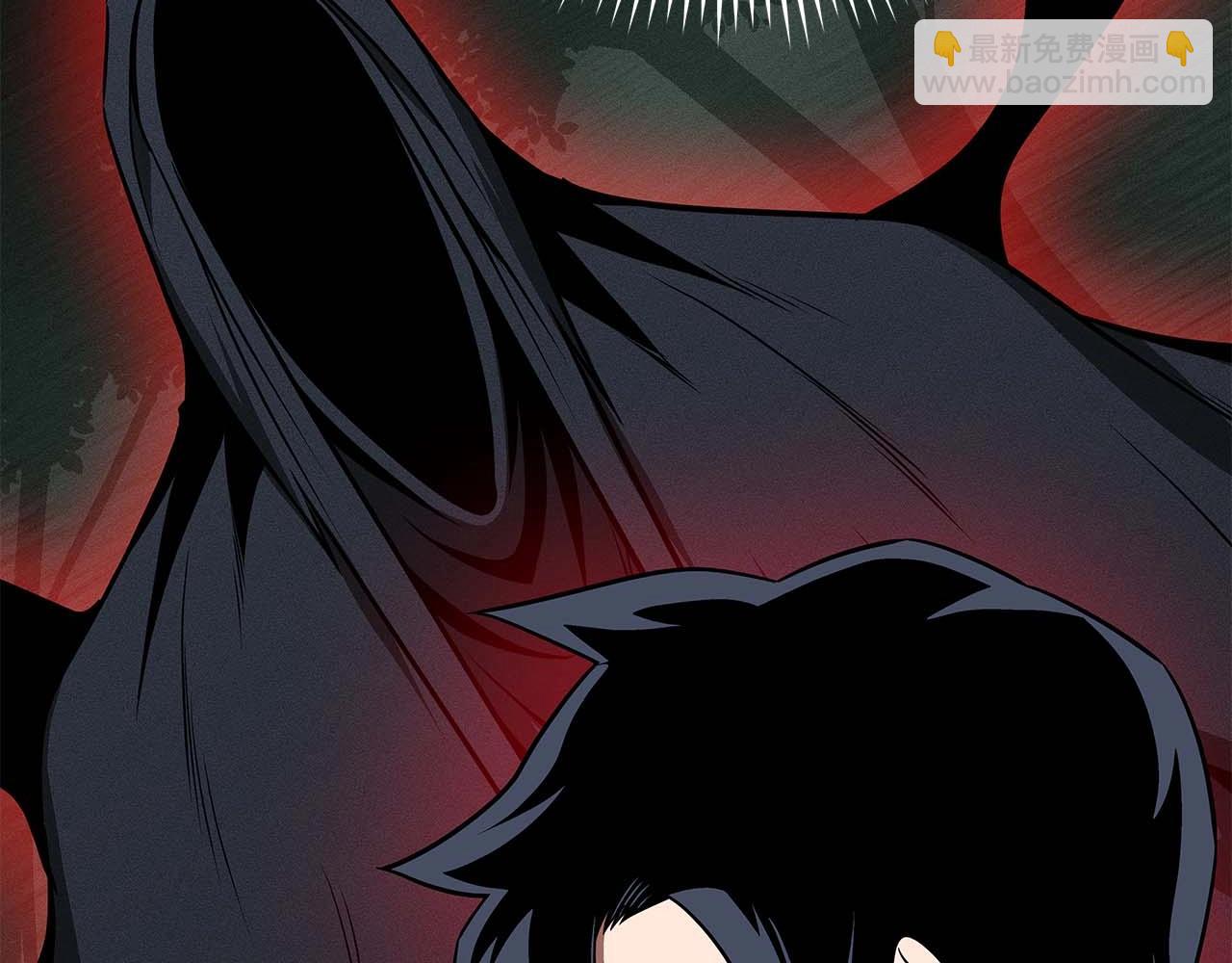 第64话 猎蛇工会(1/5)-第64话