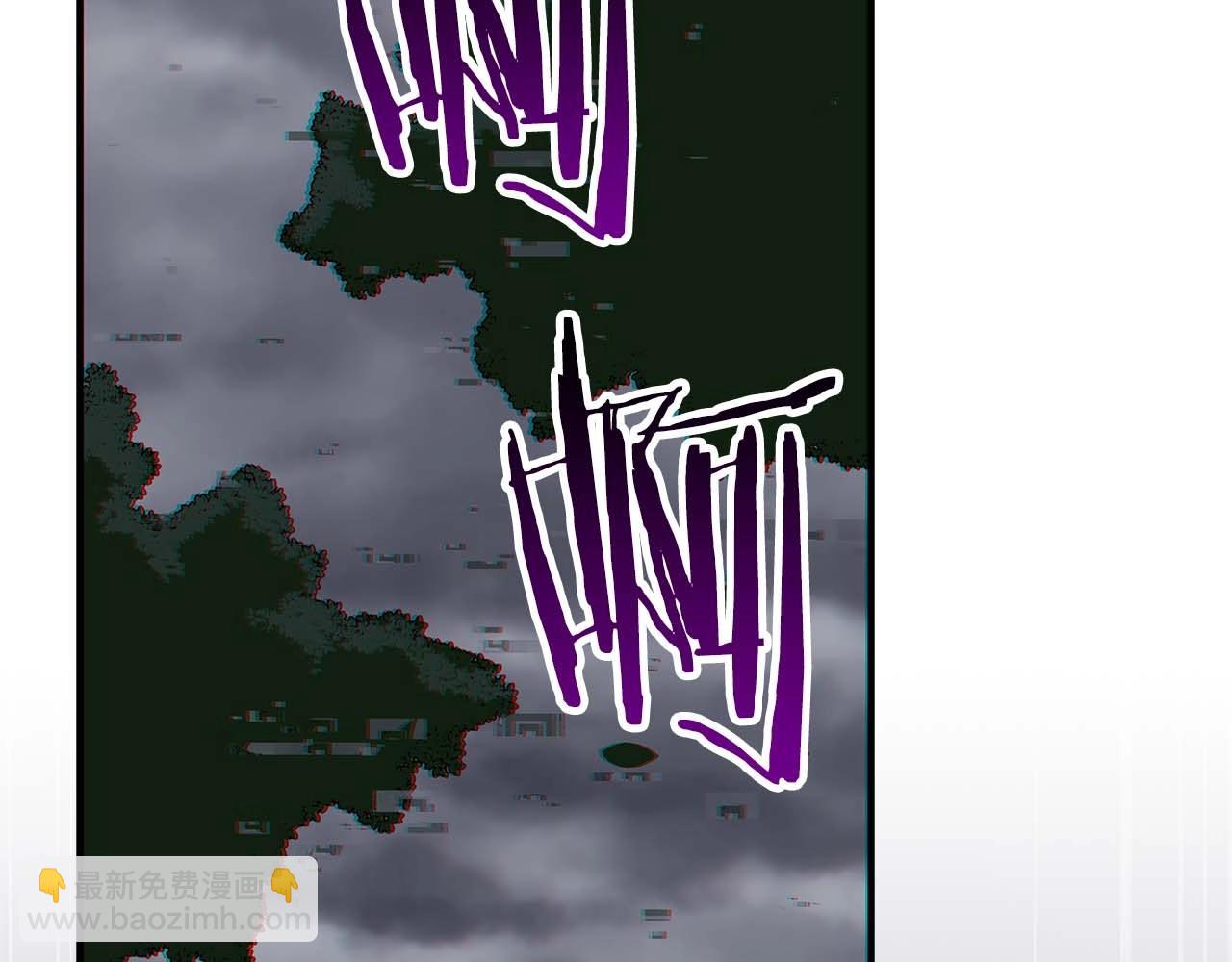 第64话 猎蛇工会(1/5)-第64话