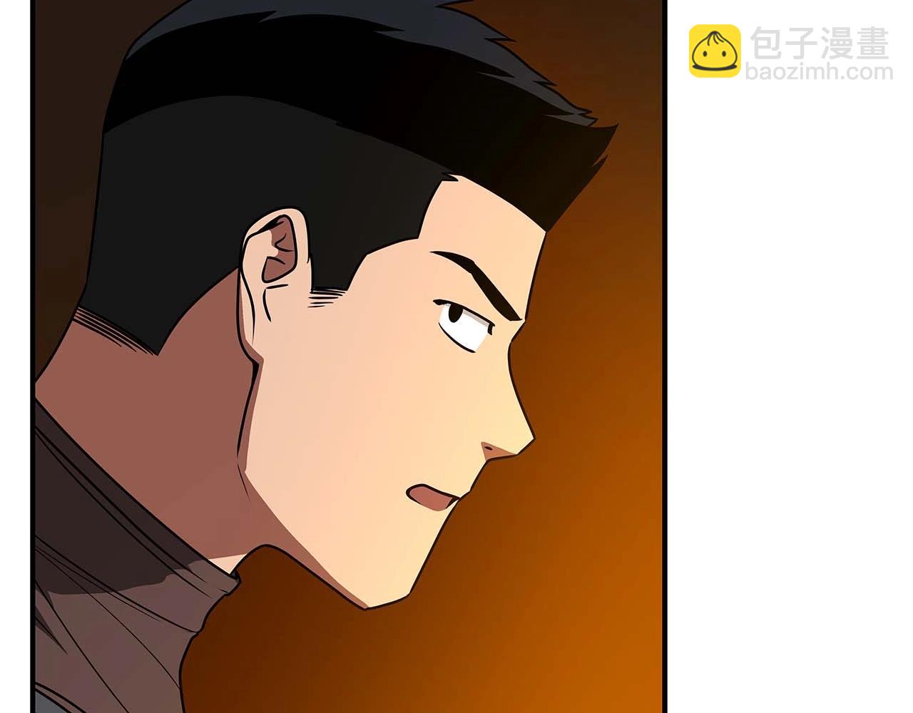 第70话 暗夜森林(1/5)-第70话