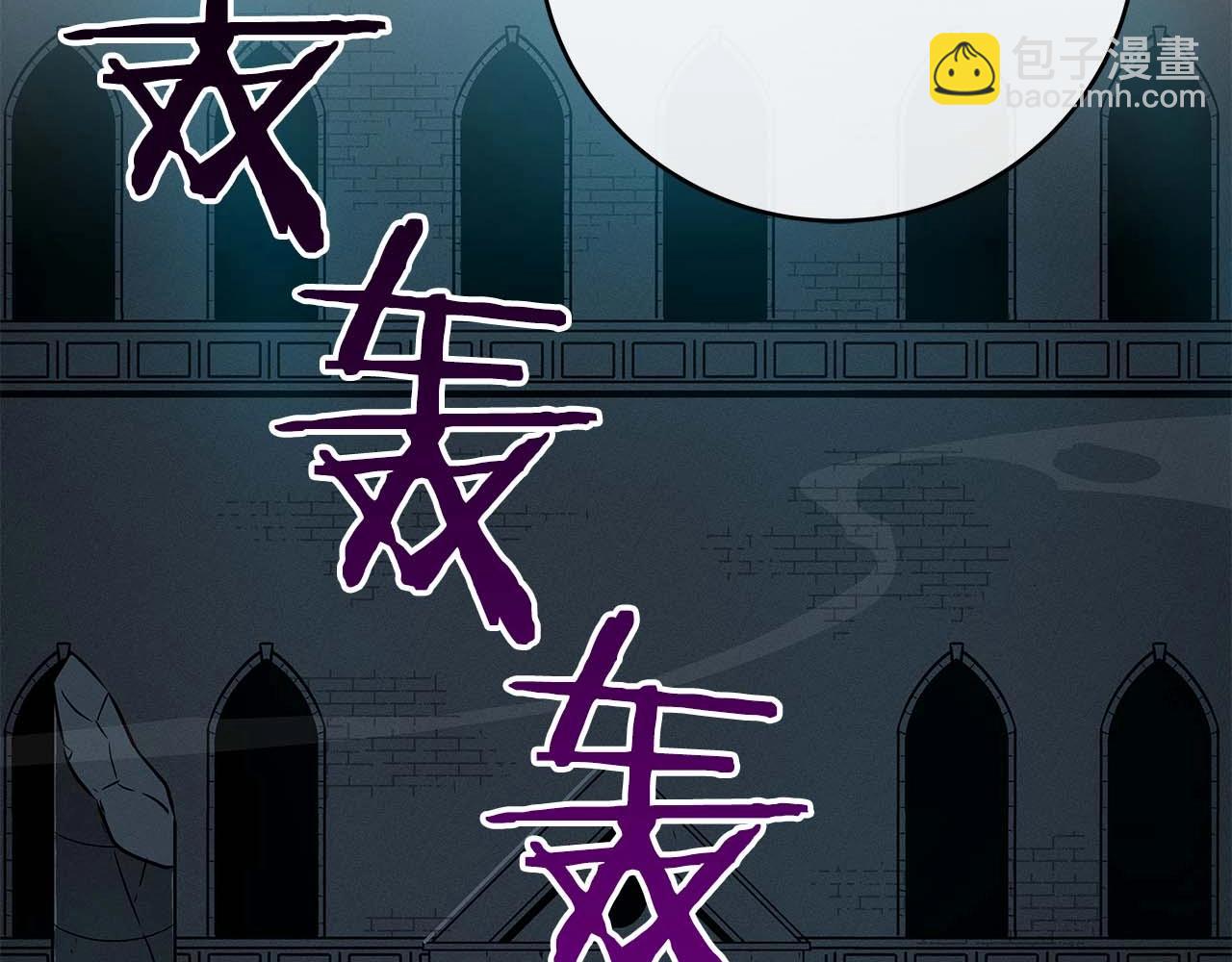 第76话 主线剧情任务(1/5)-第76话