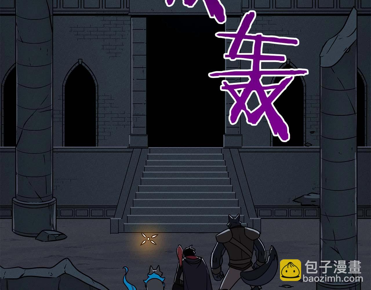 第76话 主线剧情任务(1/5)-第76话