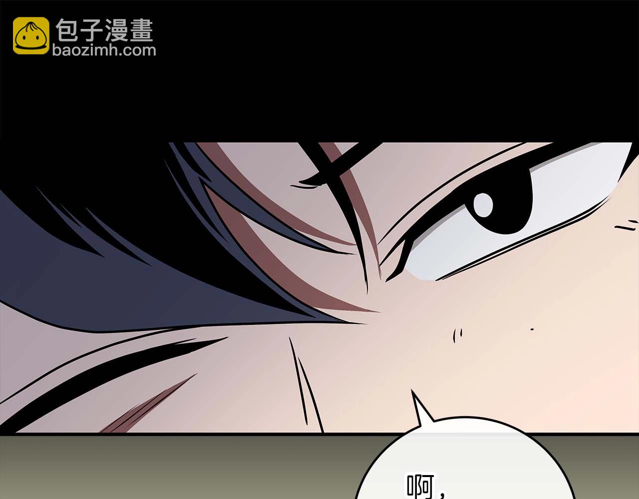 第76话 主线剧情任务(1/5)-第76话