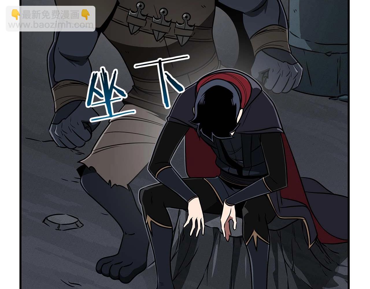 第76话 主线剧情任务(1/5)-第76话