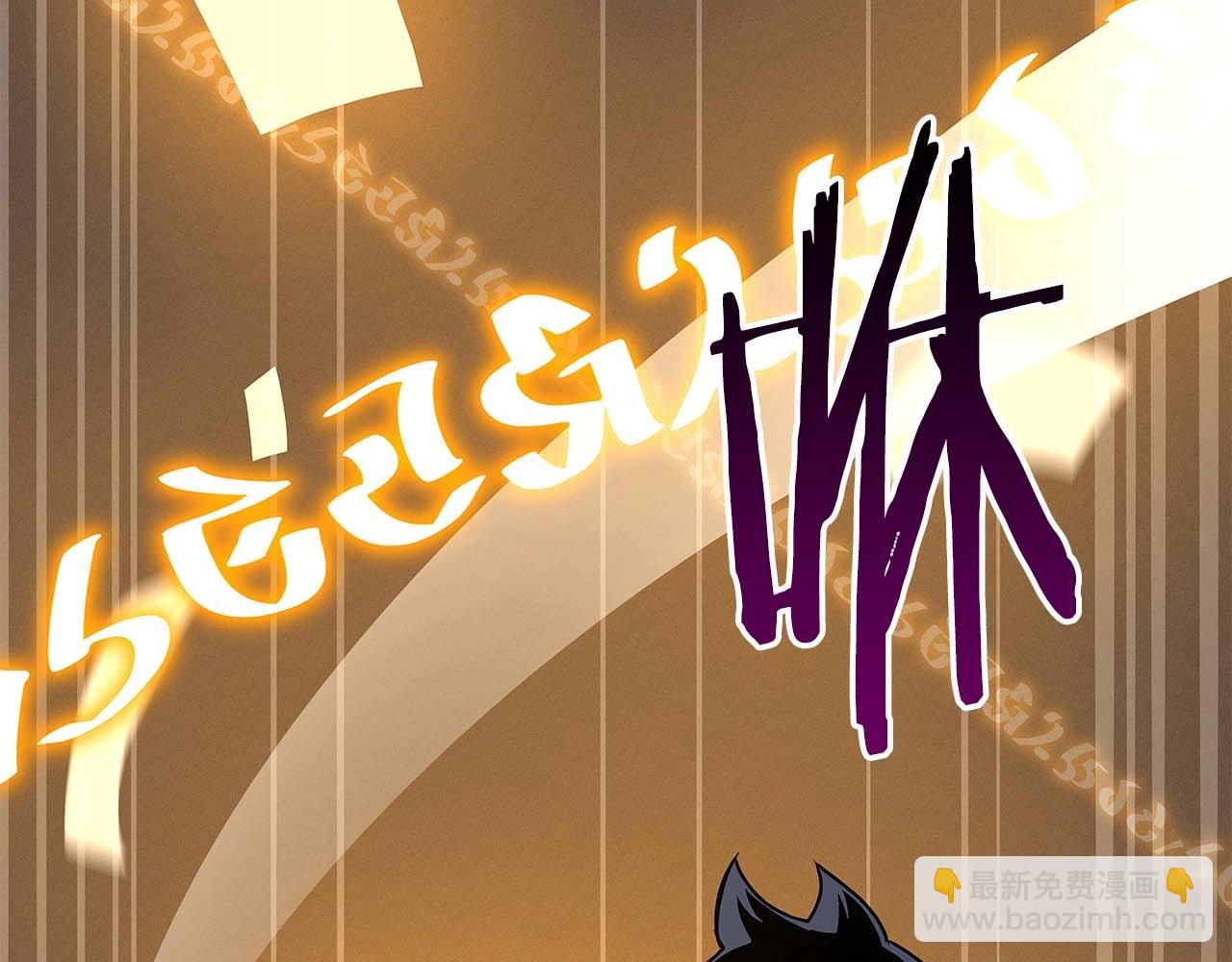 第76话 主线剧情任务(1/5)-第76话