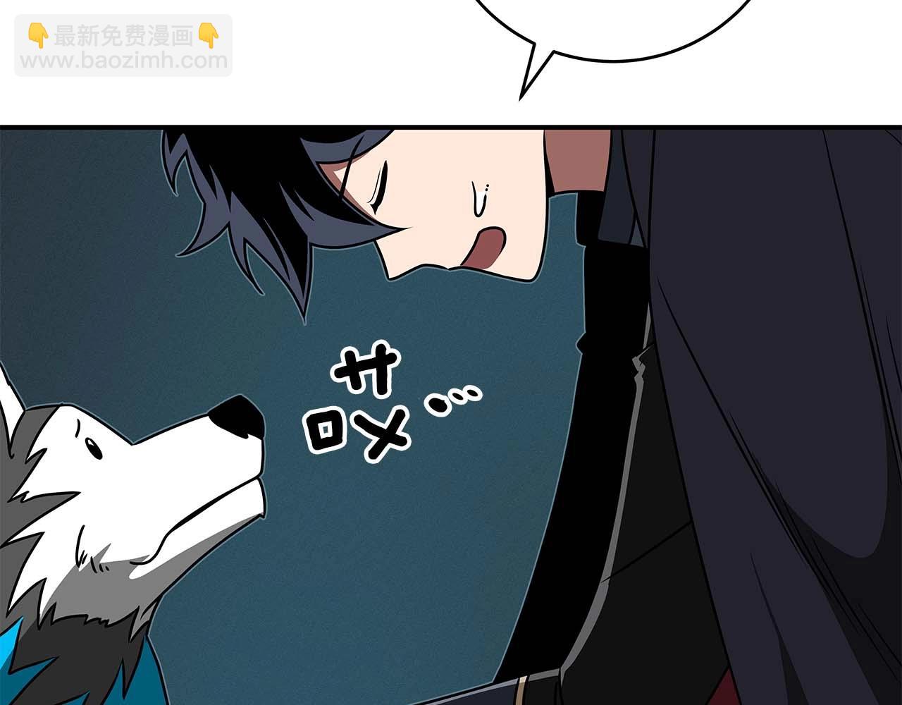 第76话 主线剧情任务(1/5)-第76话