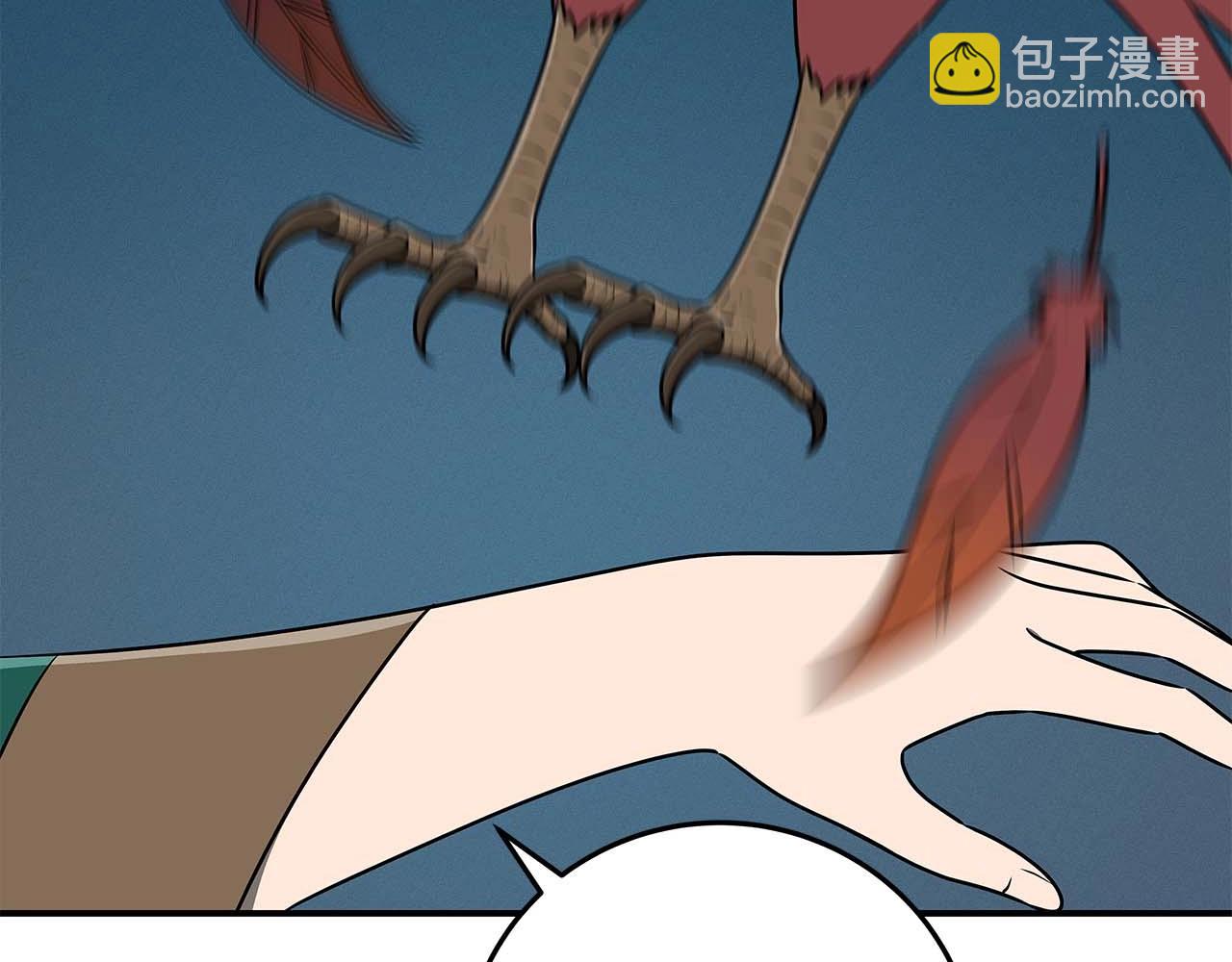 第78话 阿兹莫的委托(1/5)-第78话