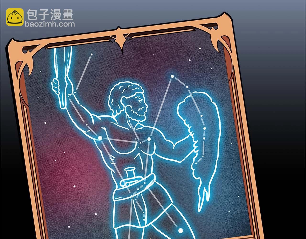 全民神戰：只有我能看到隱藏信息 - 第78話 阿茲莫的委託(2/5) - 2