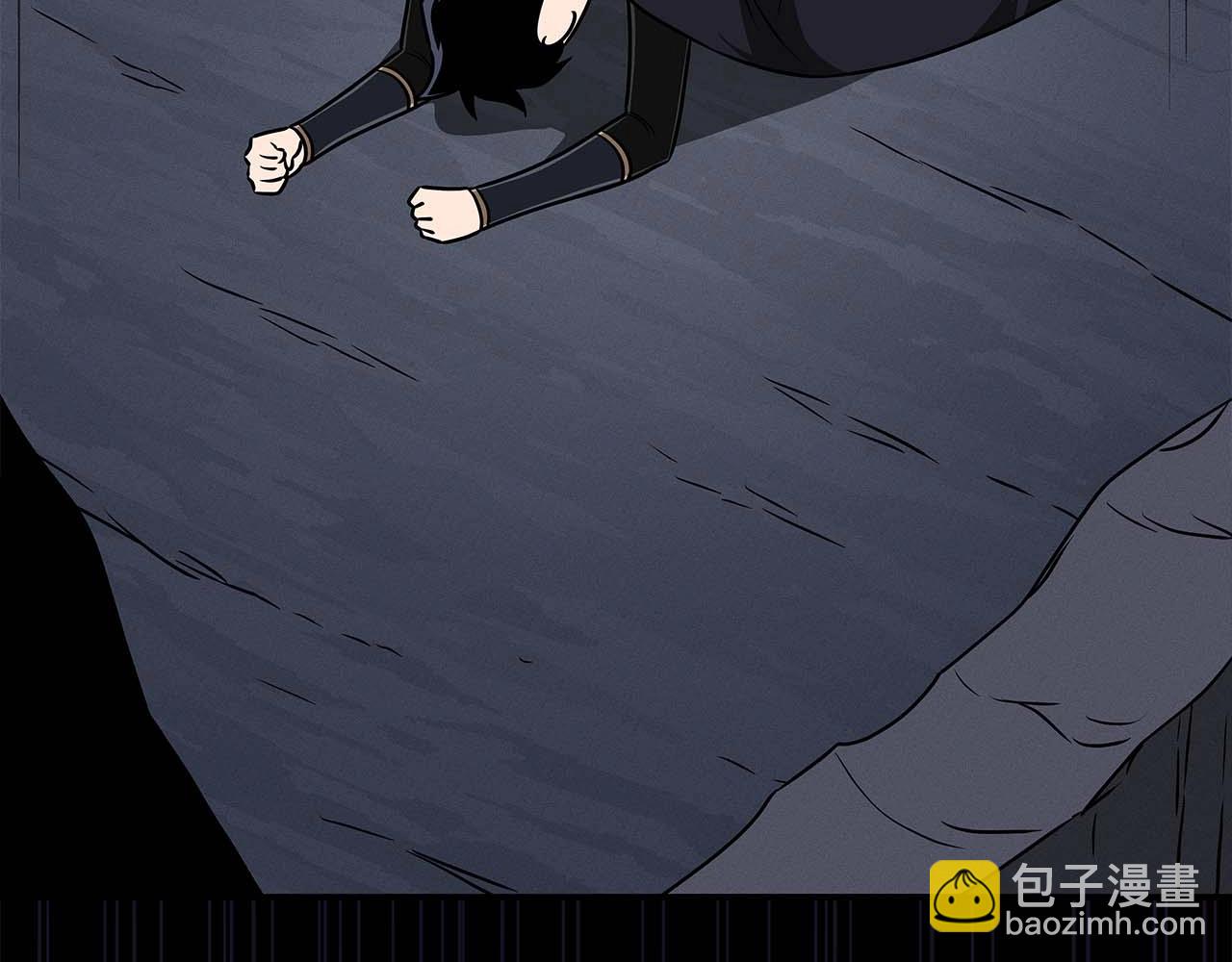 第78话 阿兹莫的委托(1/5)-第78话