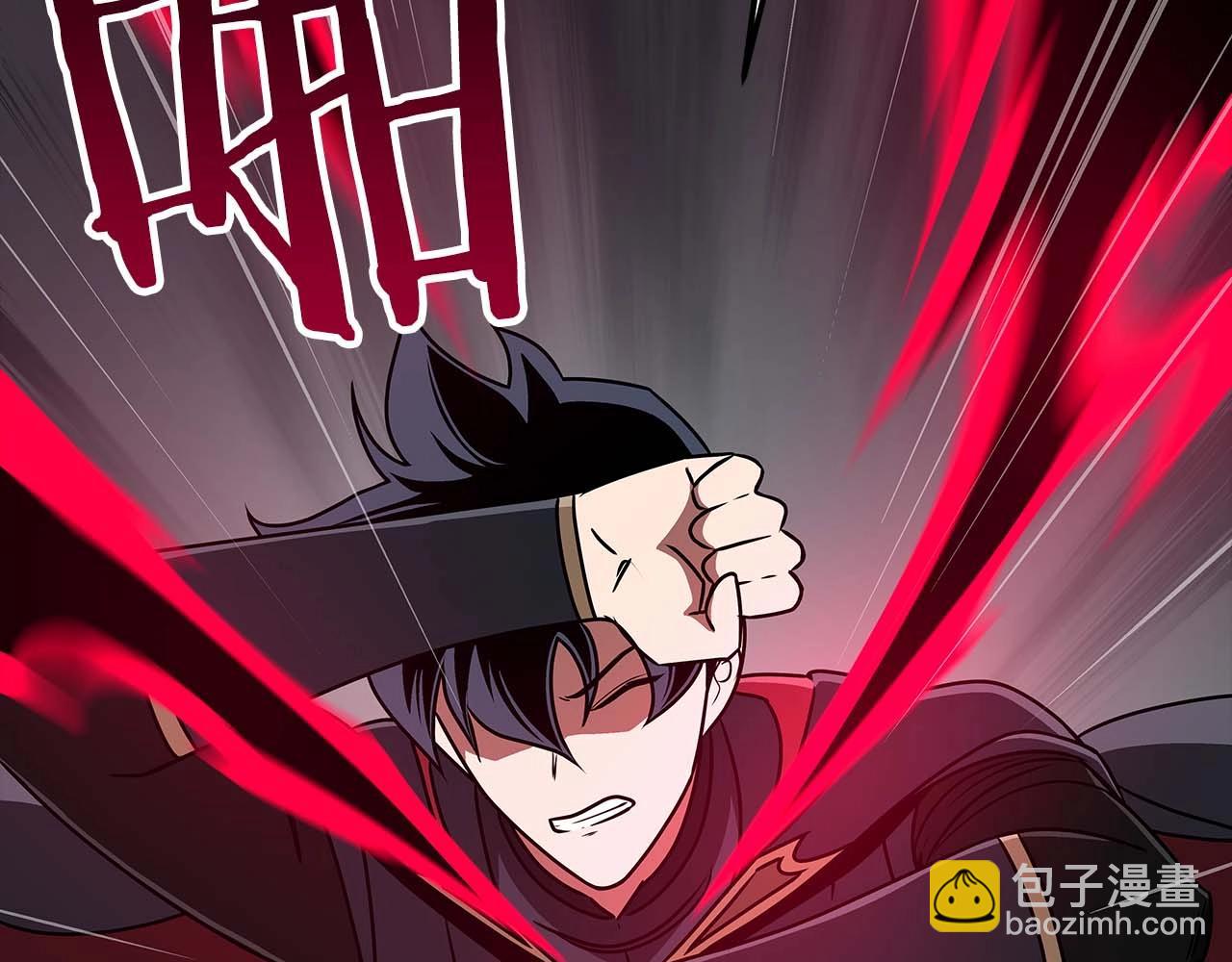 全民神戰：只有我能看到隱藏信息 - 第78話 阿茲莫的委託(2/5) - 3