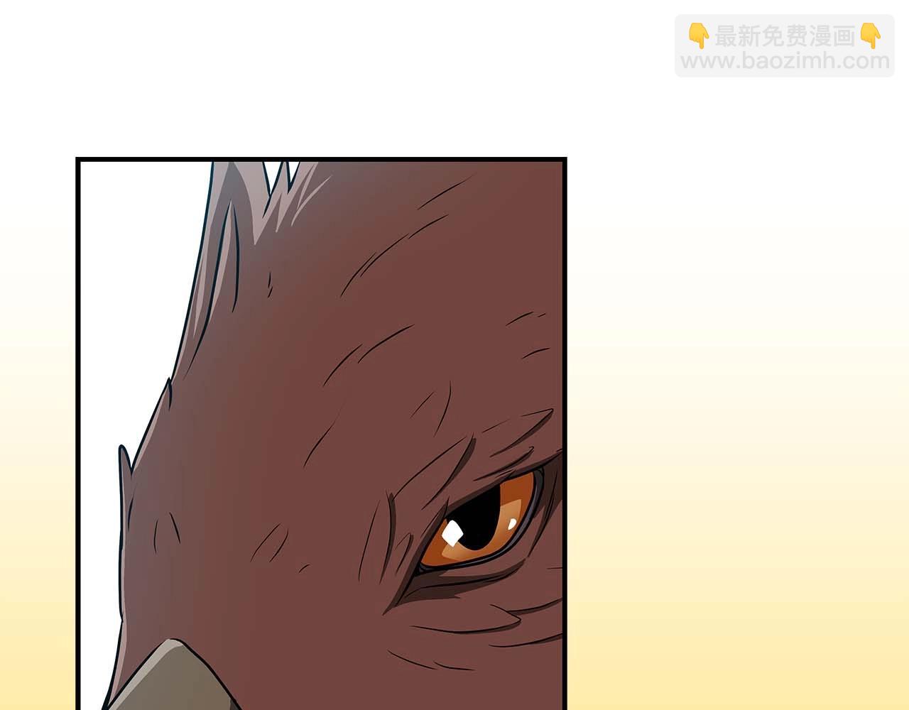 第80话 捣乱直播(1/5)-第80话