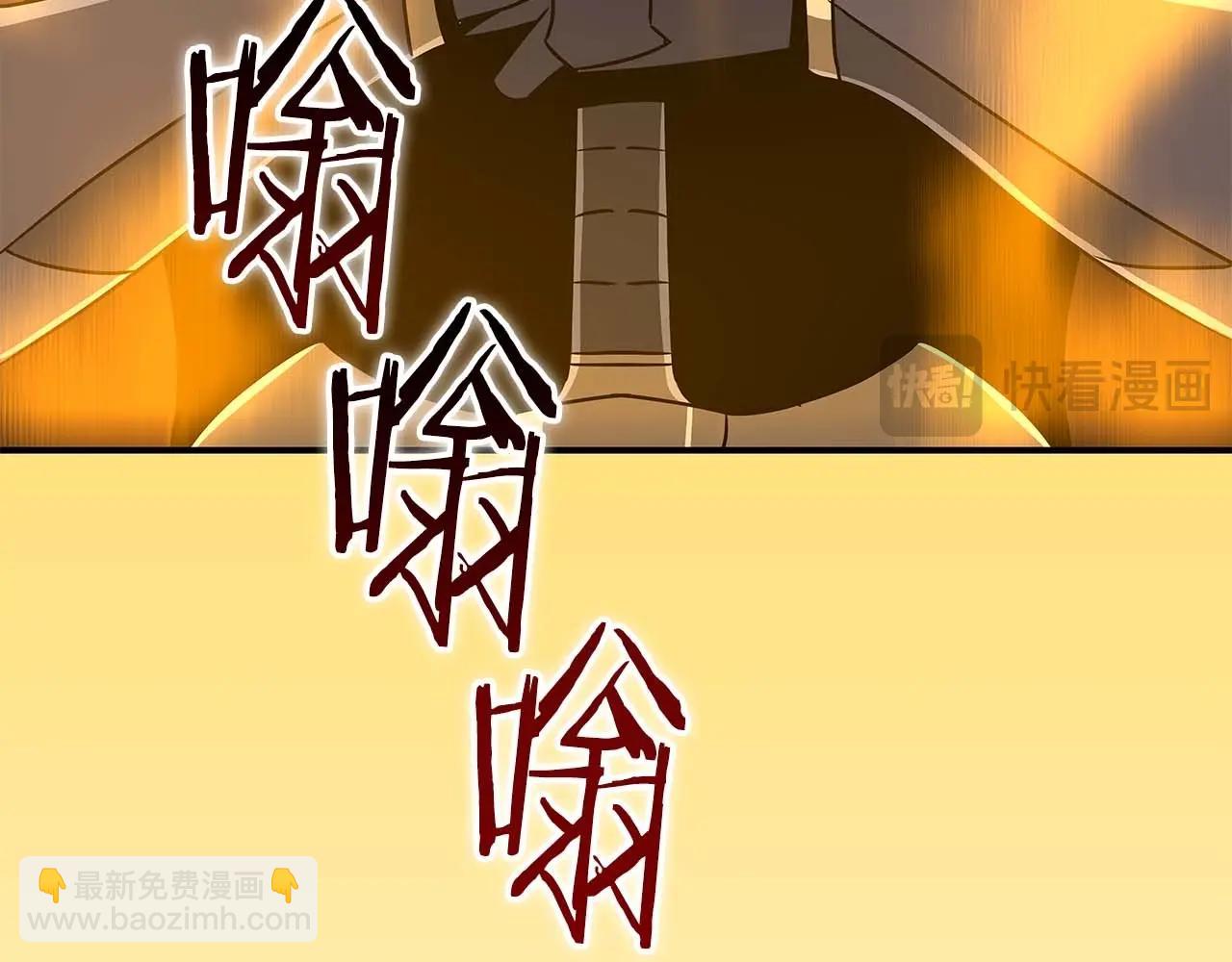 第80话 捣乱直播(1/5)-第80话