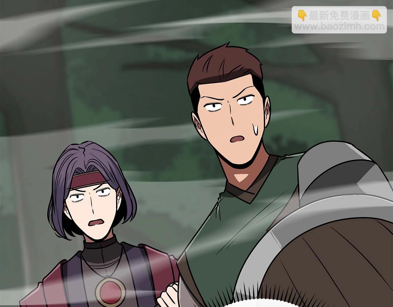 第80话 捣乱直播(1/5)-第80话