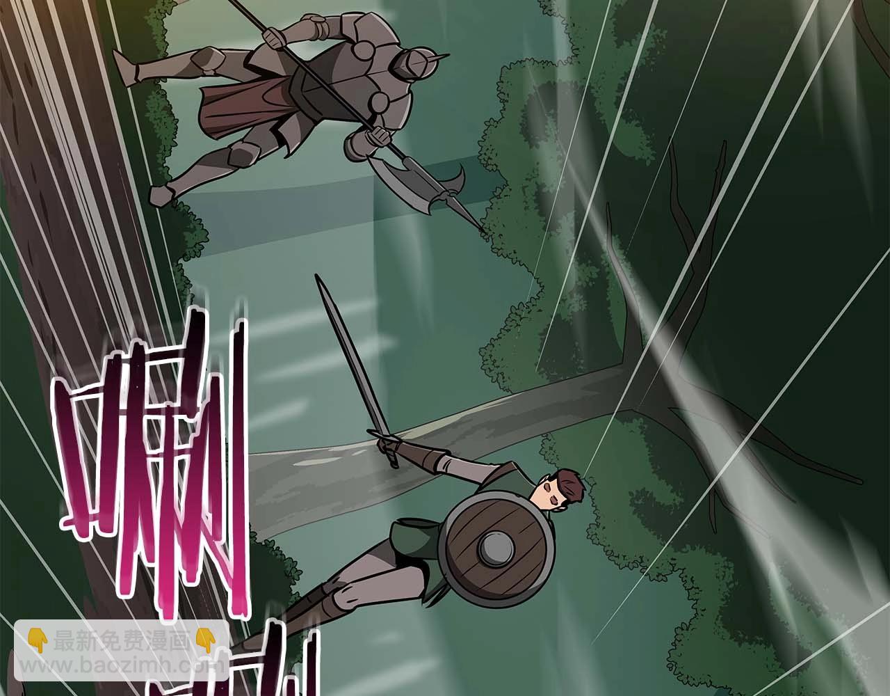 第80话 捣乱直播(1/5)-第80话