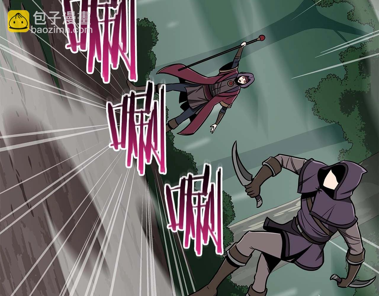 第80话 捣乱直播(1/5)-第80话