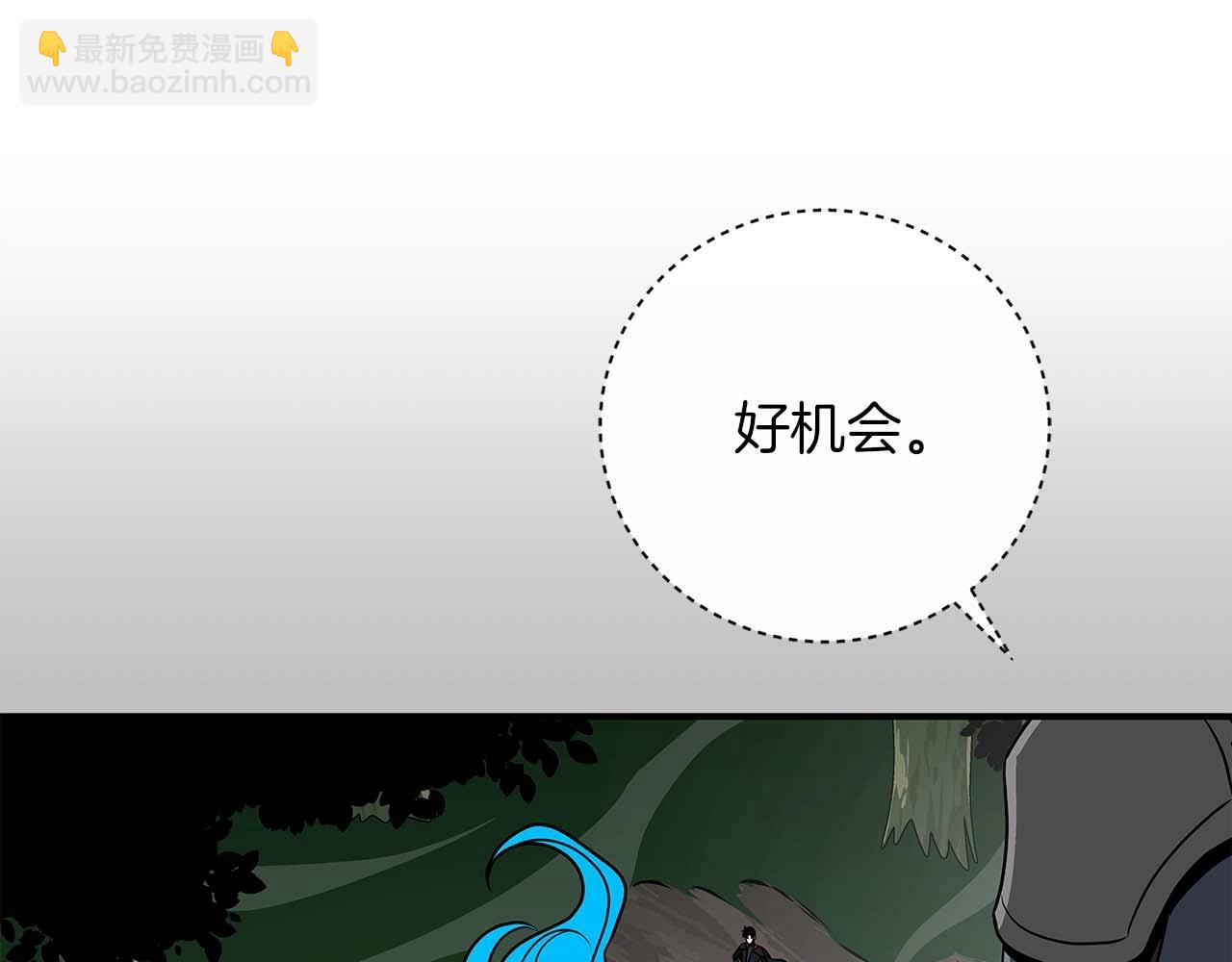 第80话 捣乱直播(1/5)-第80话