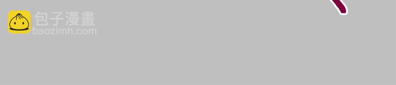 第80话 捣乱直播(1/5)-第80话