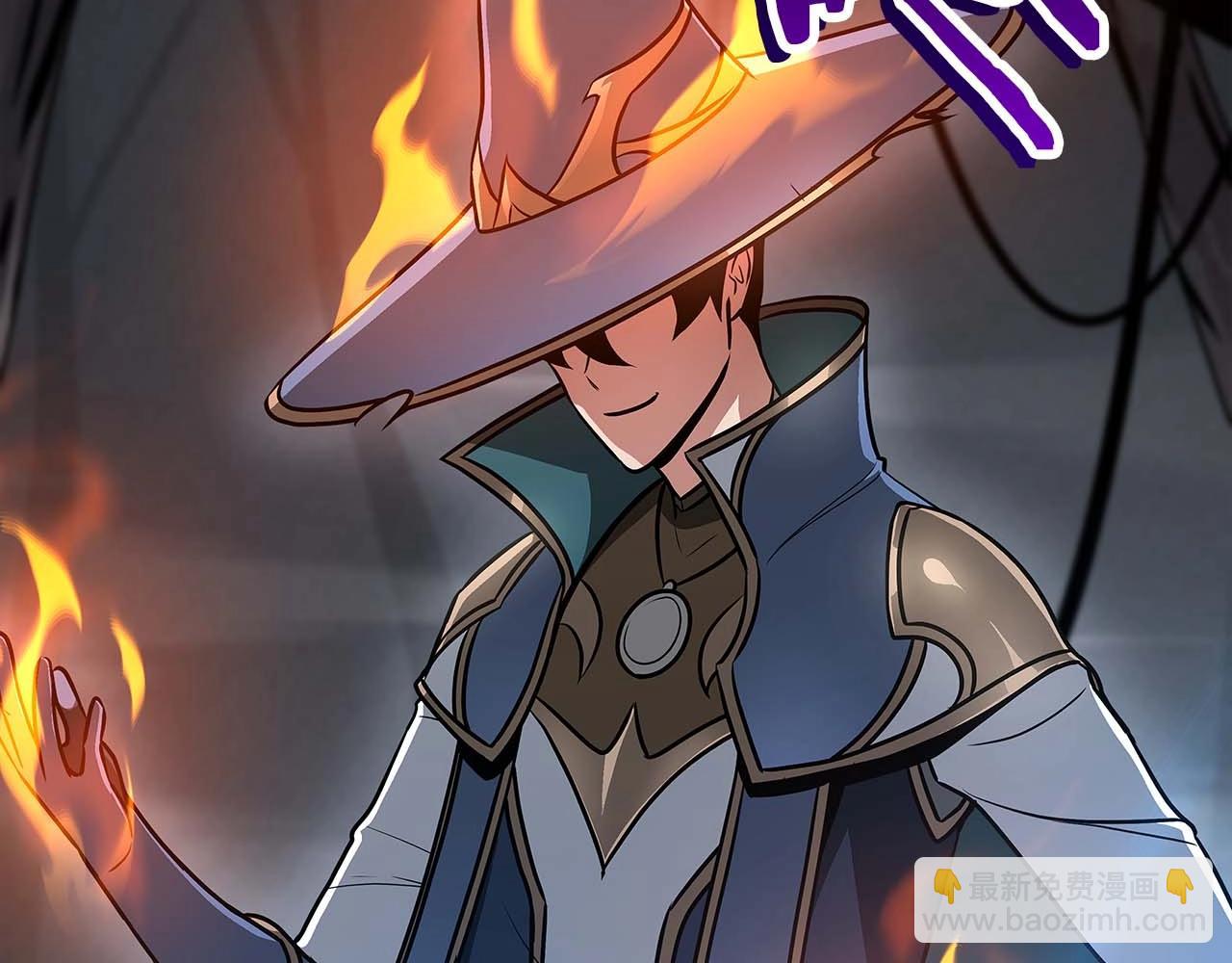 第82话 魔杖(1/6)-第82话